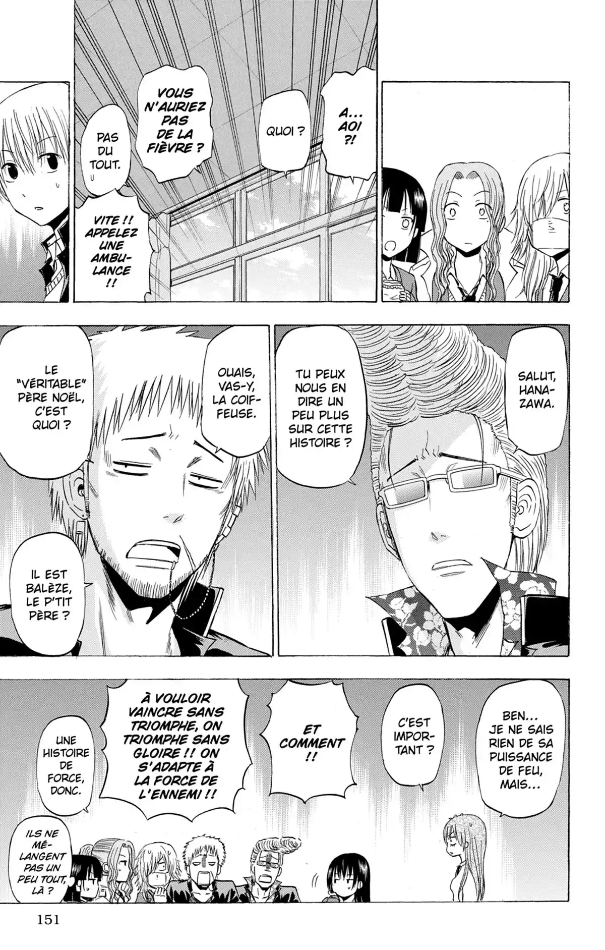 Beelzebub Volume 20 page 153