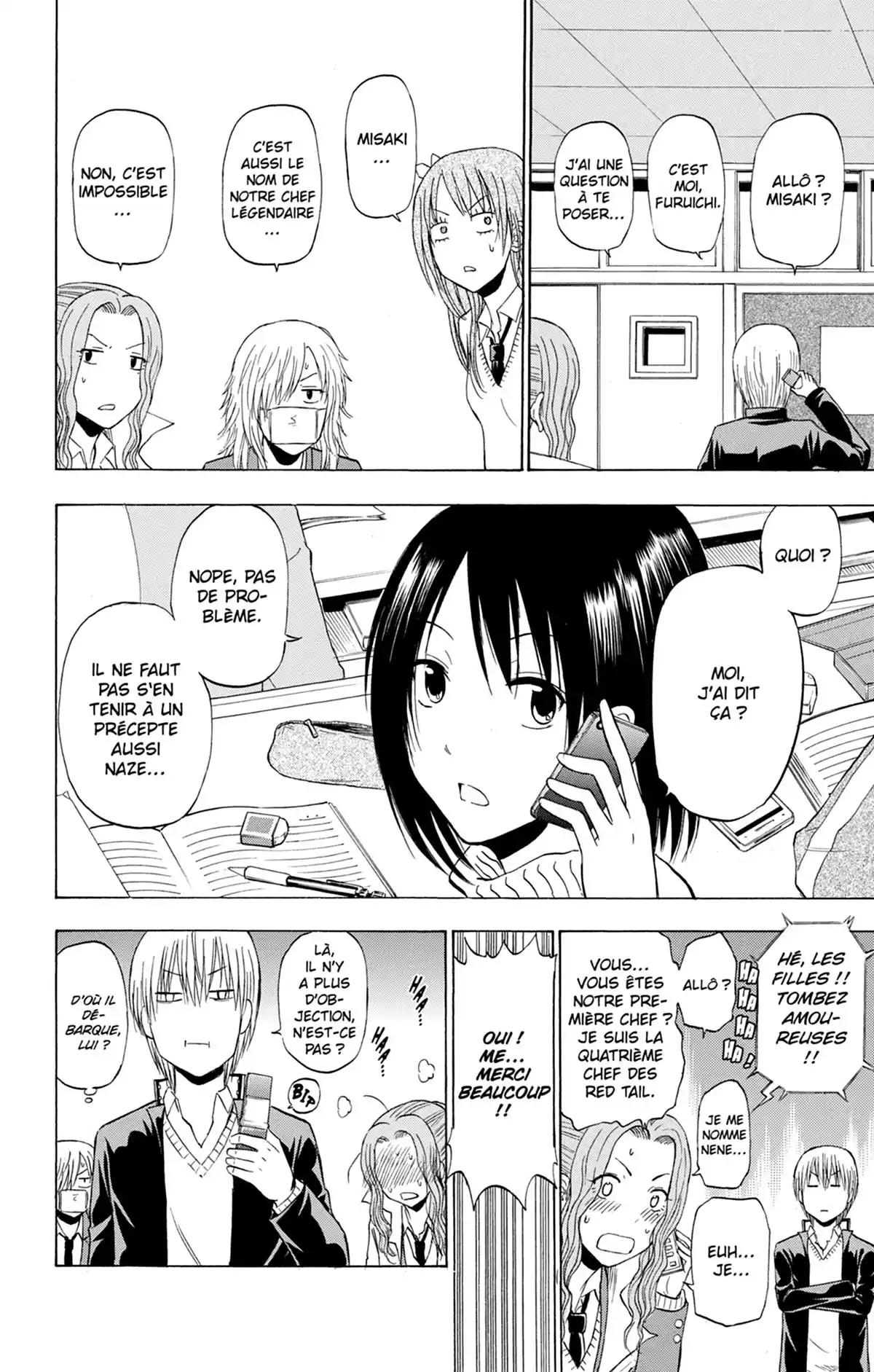Beelzebub Volume 20 page 156