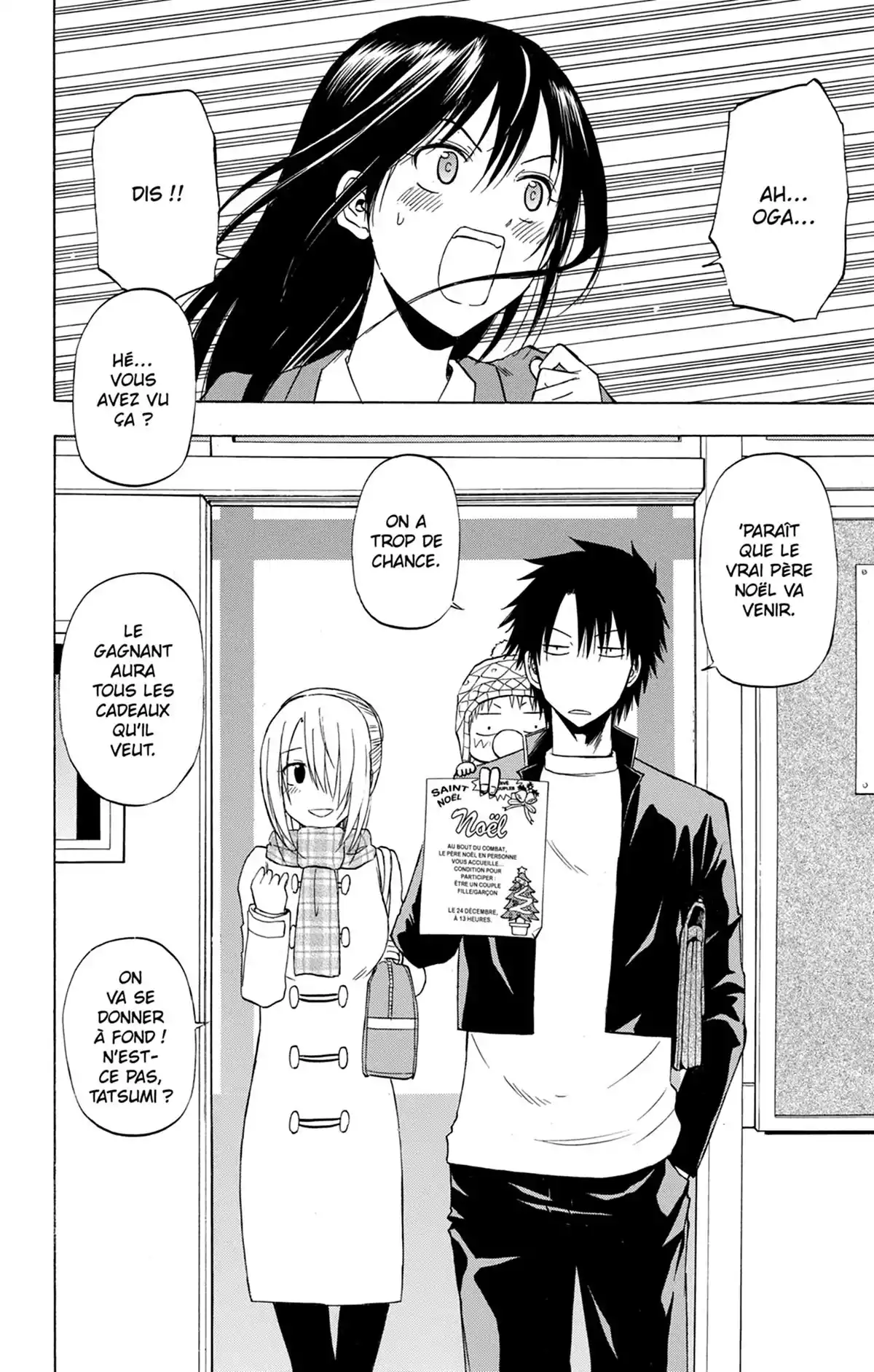 Beelzebub Volume 20 page 158