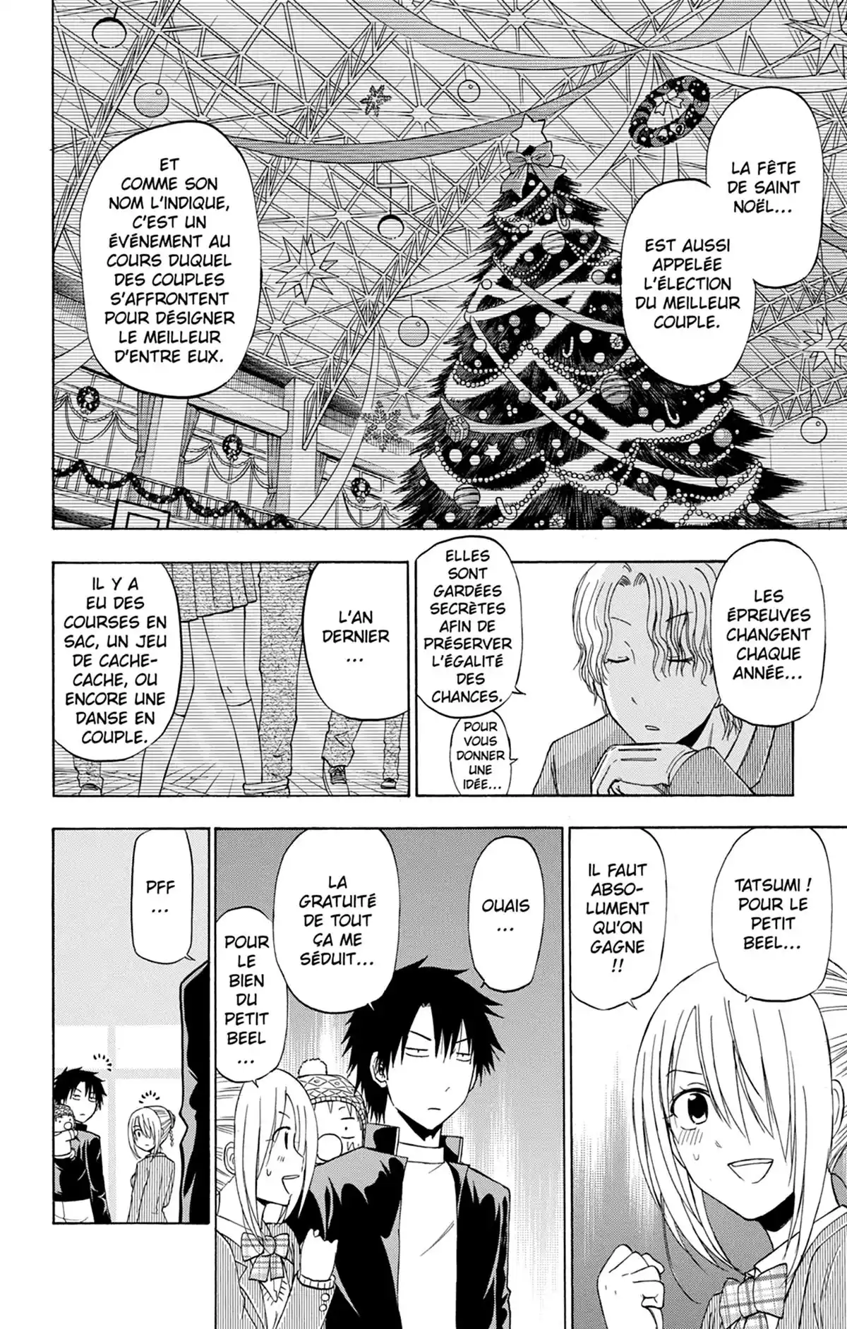 Beelzebub Volume 20 page 162