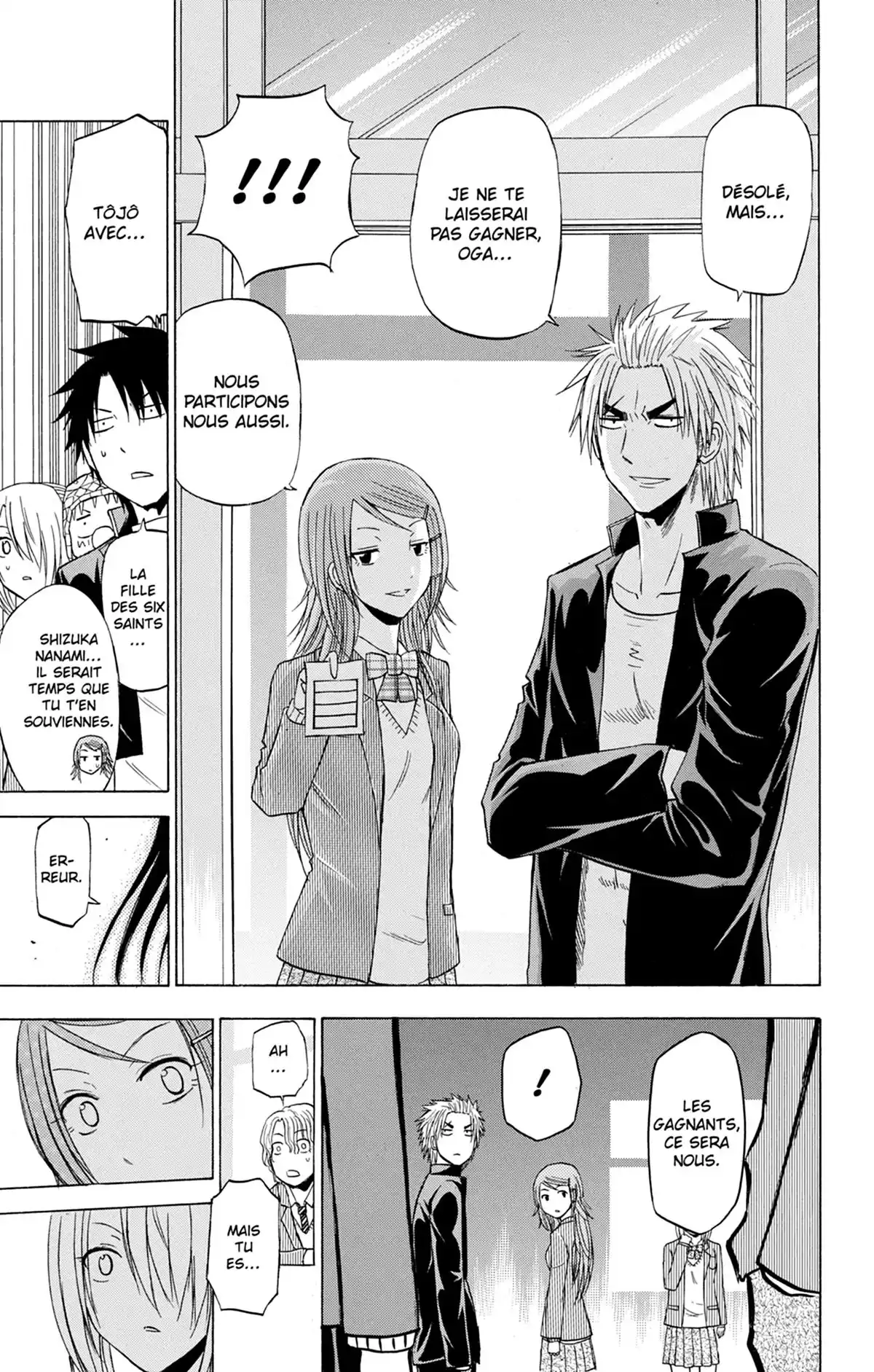 Beelzebub Volume 20 page 163