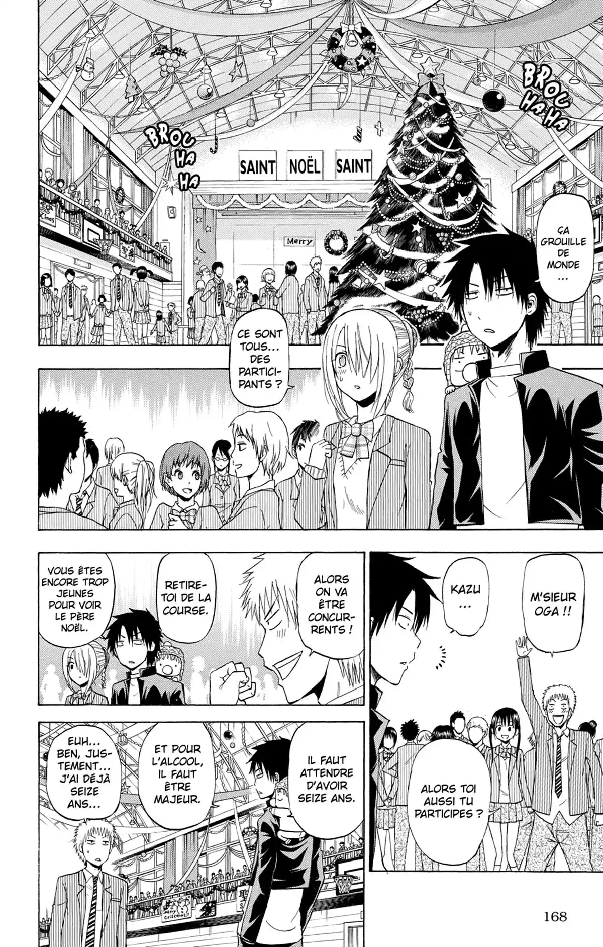 Beelzebub Volume 20 page 170
