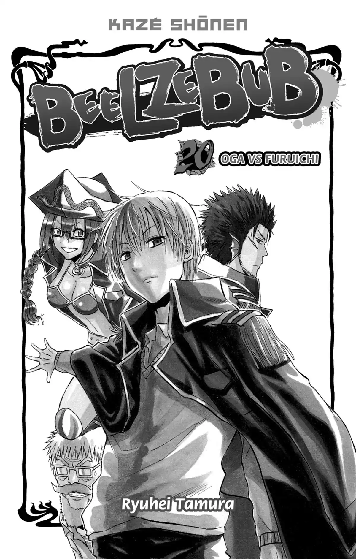 Beelzebub Volume 20 page 3