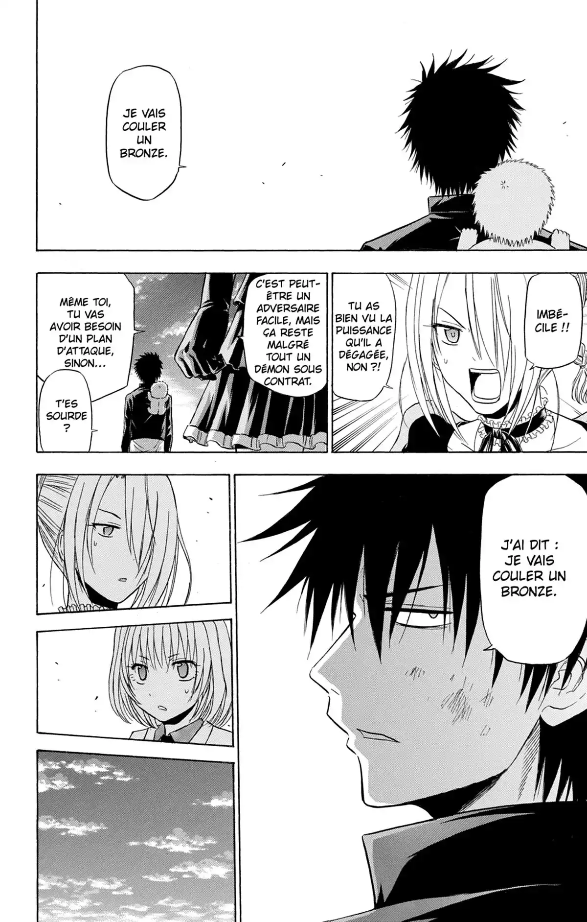 Beelzebub Volume 20 page 42