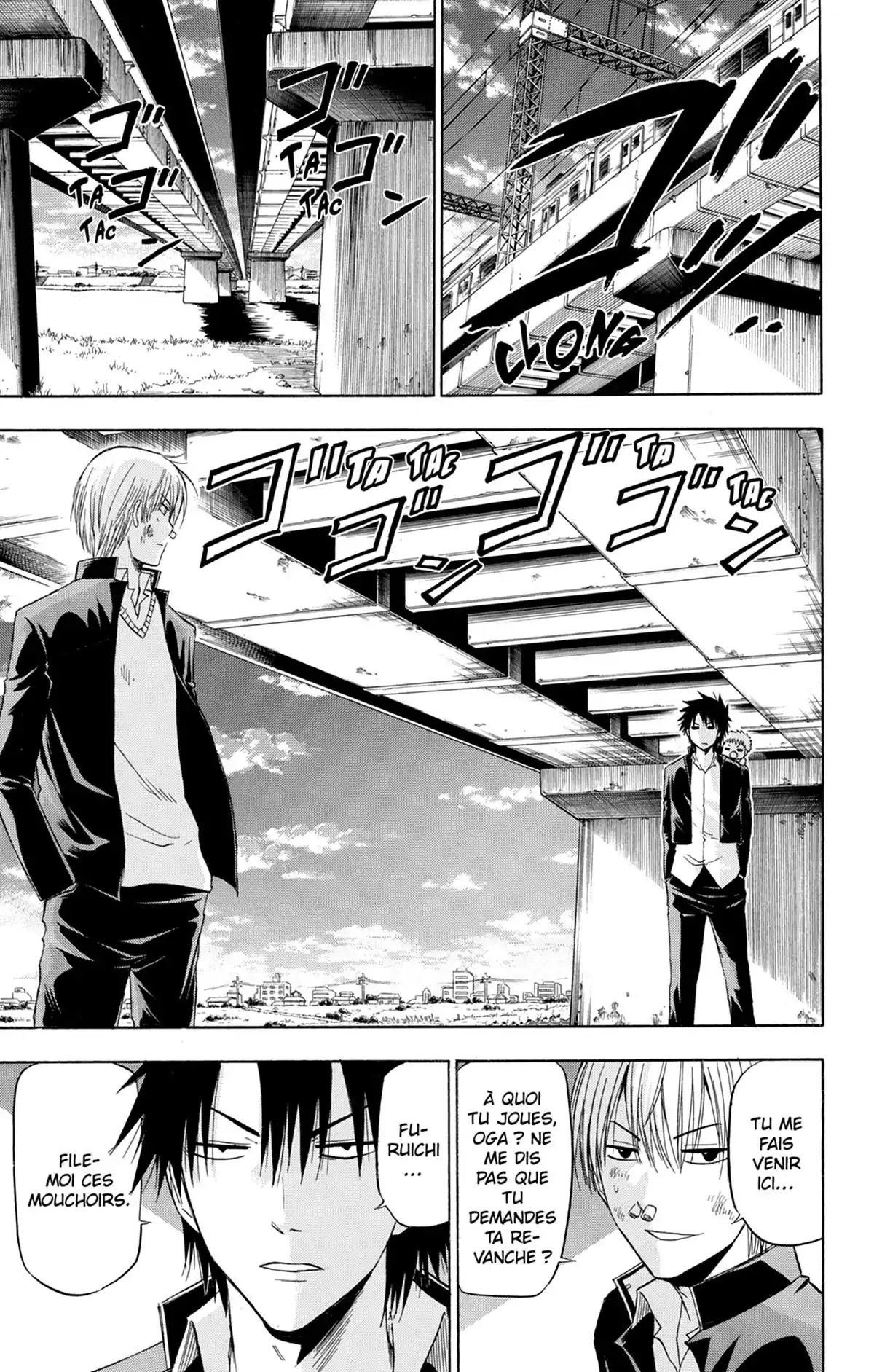 Beelzebub Volume 20 page 43