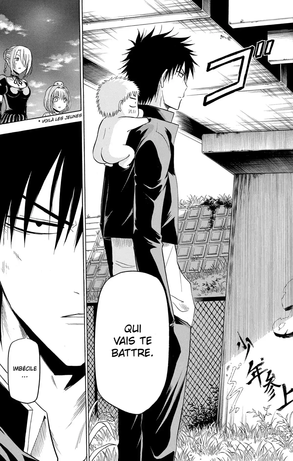 Beelzebub Volume 20 page 45