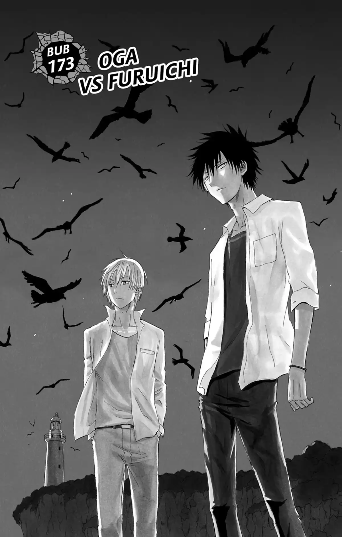 Beelzebub Volume 20 page 47