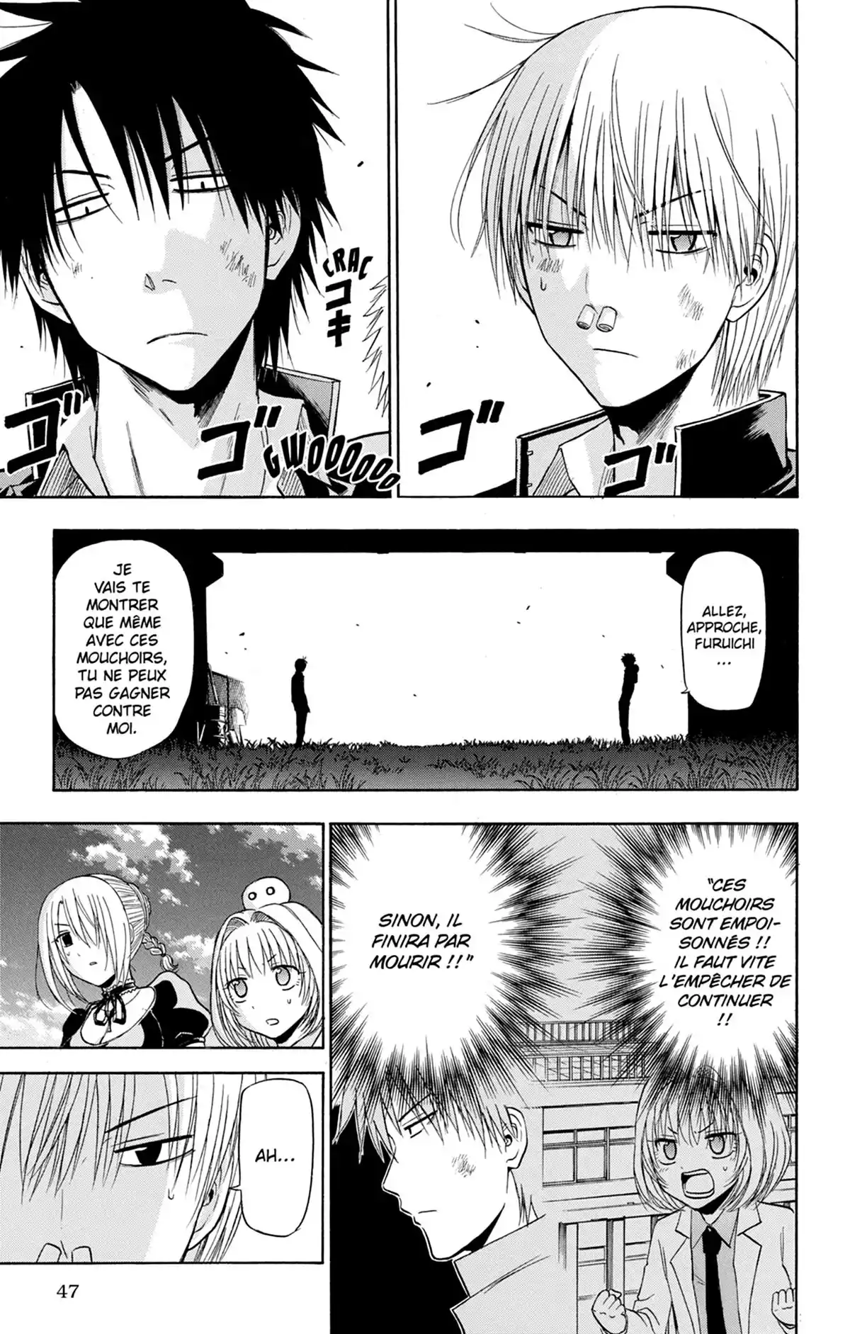 Beelzebub Volume 20 page 49