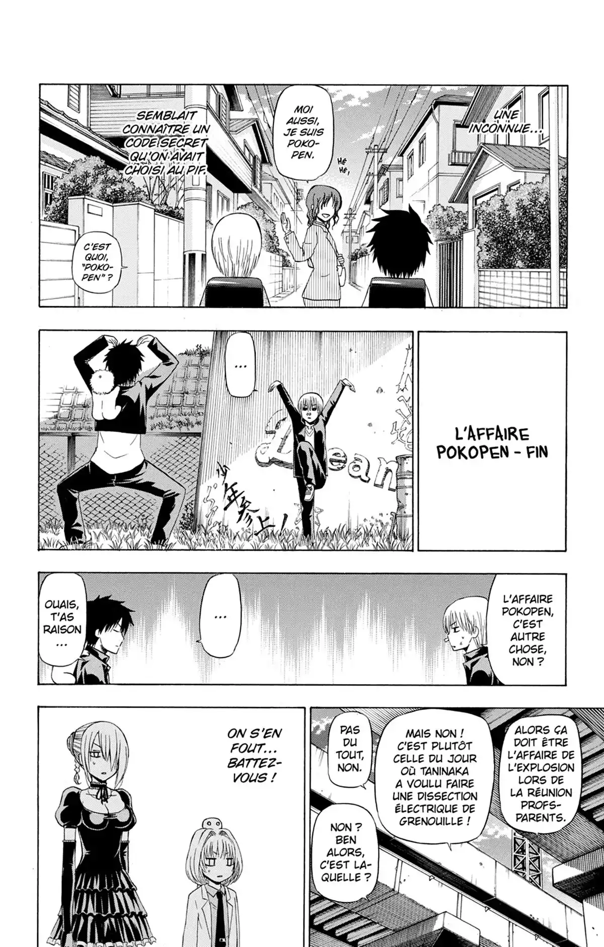 Beelzebub Volume 20 page 52