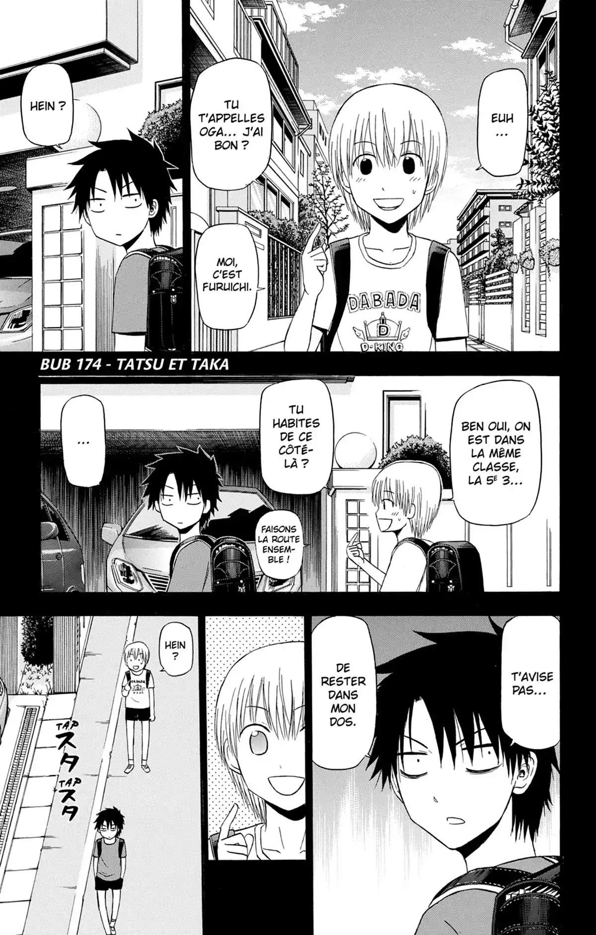 Beelzebub Volume 20 page 67