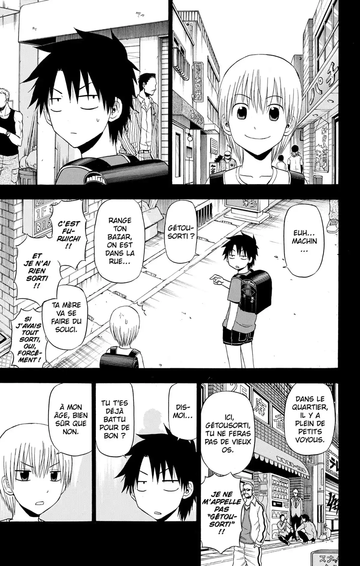 Beelzebub Volume 20 page 73