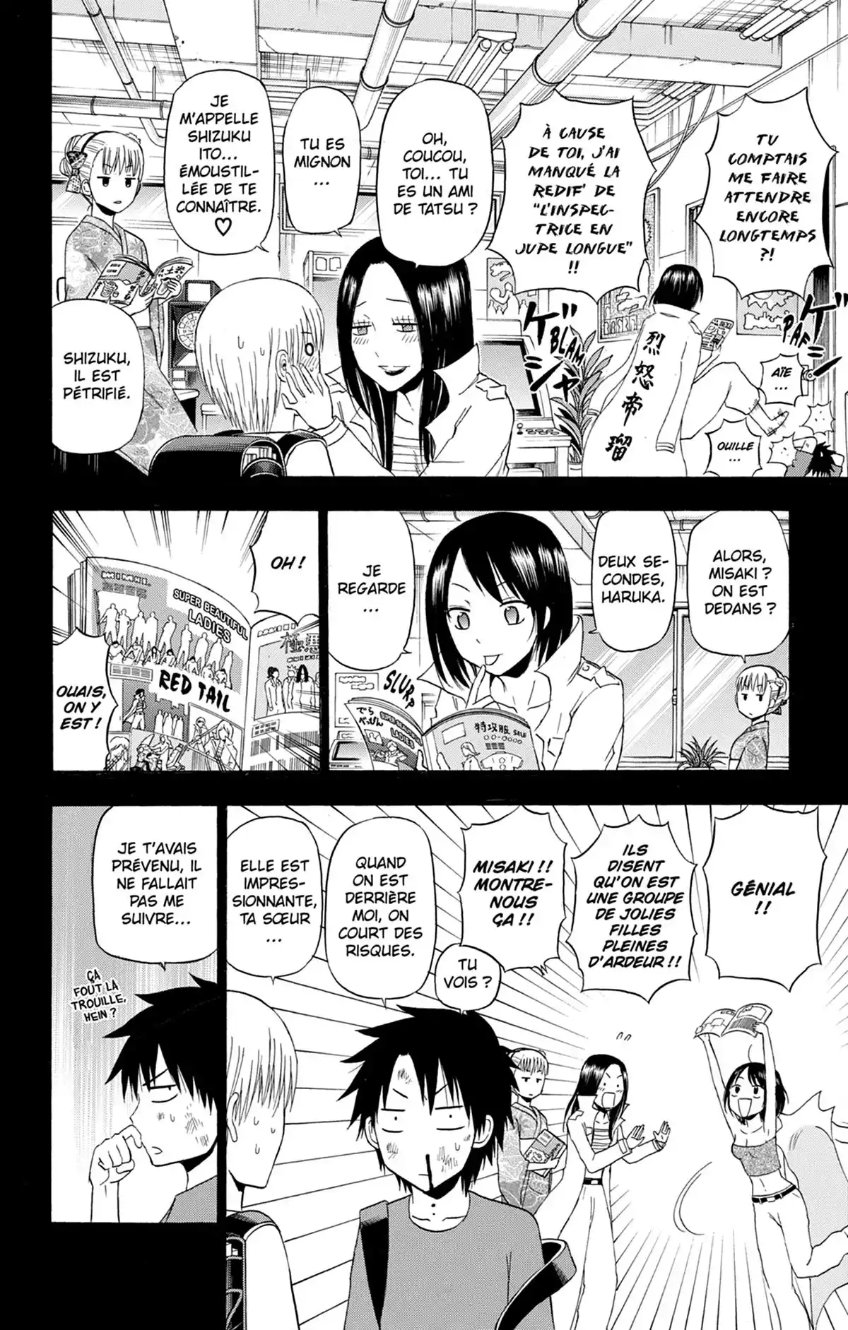 Beelzebub Volume 20 page 78