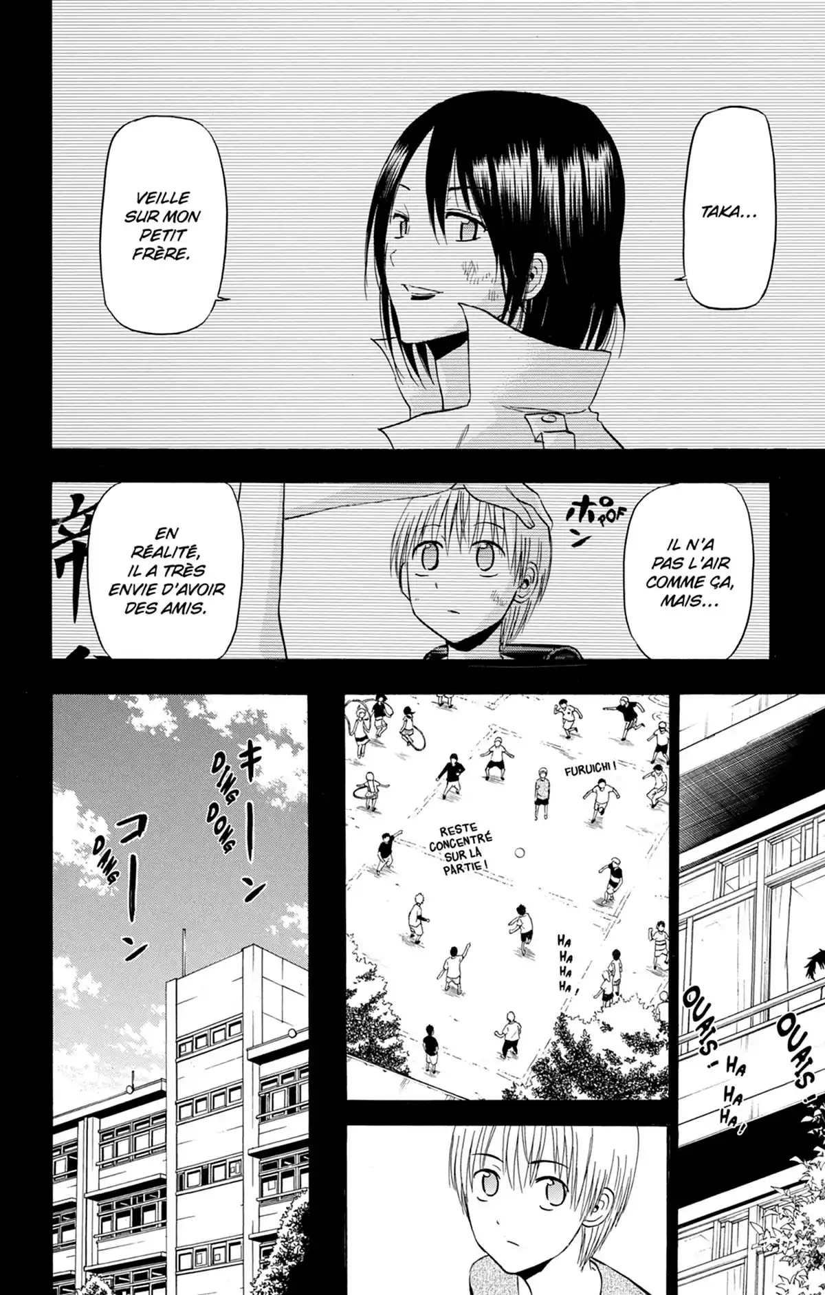 Beelzebub Volume 20 page 84