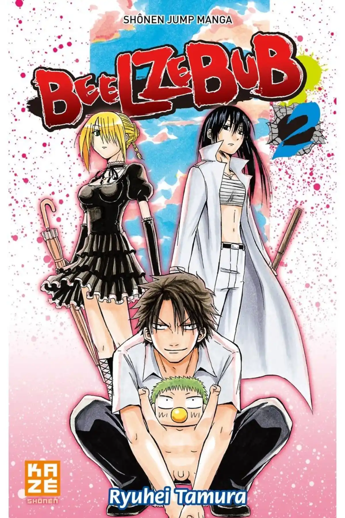 Beelzebub Volume 2 page 1