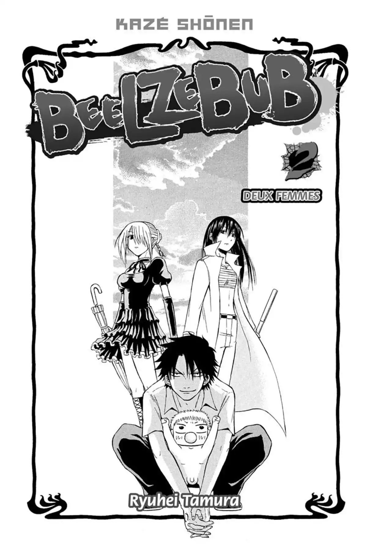 Beelzebub Volume 2 page 3