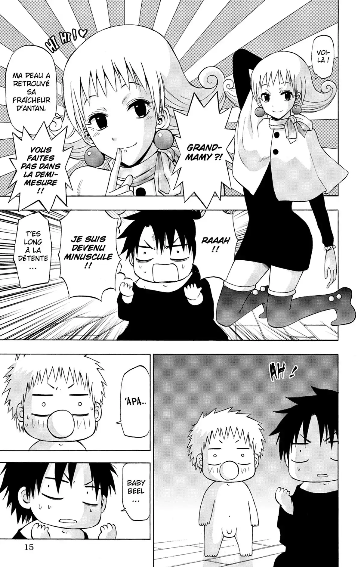 Beelzebub Volume 28 page 17