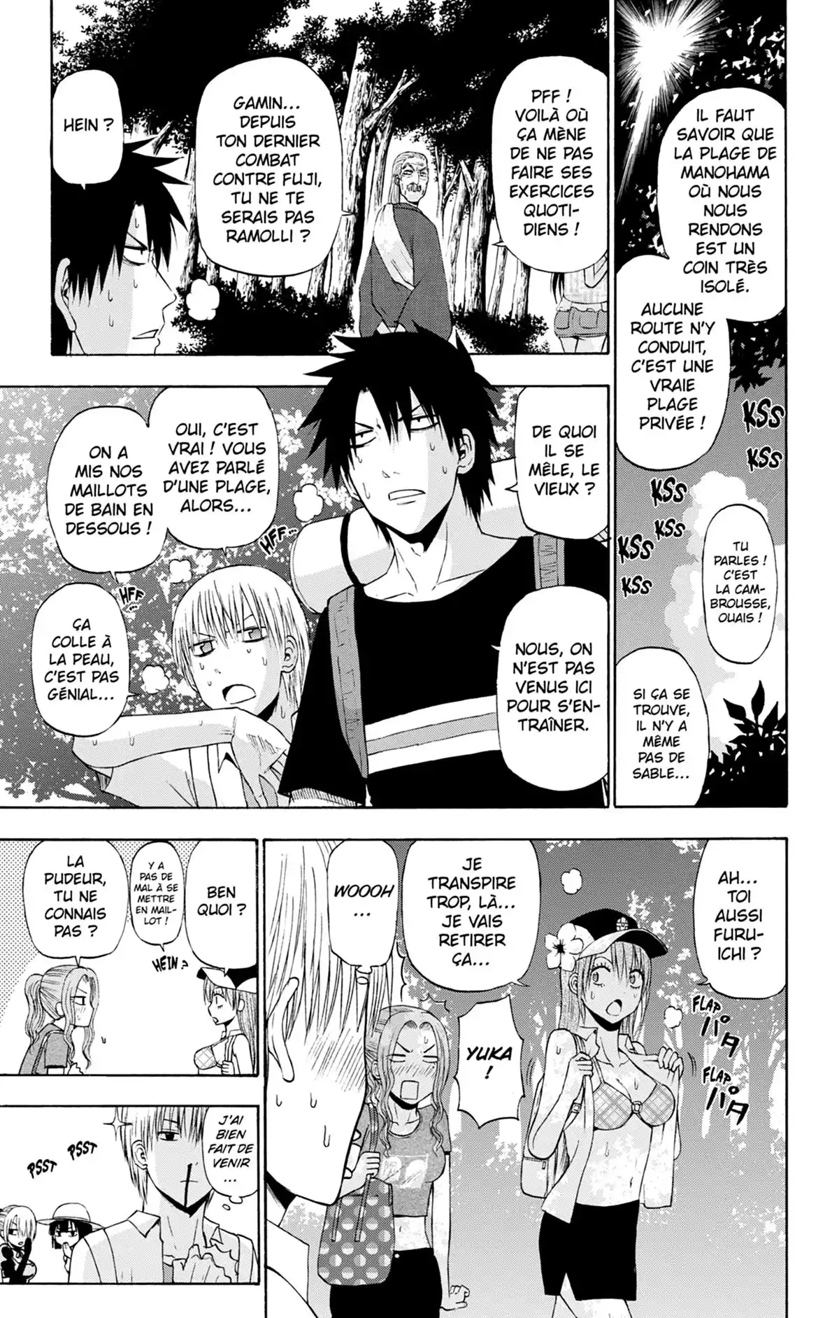 Beelzebub Volume 28 page 45