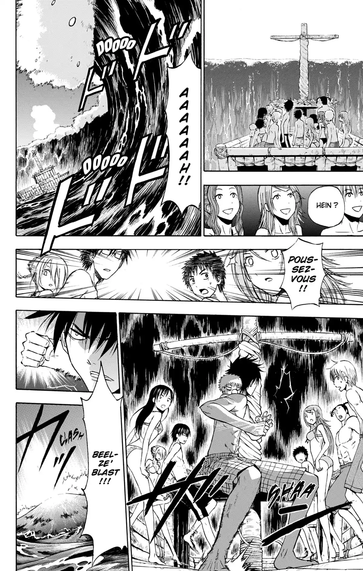 Beelzebub Volume 28 page 84