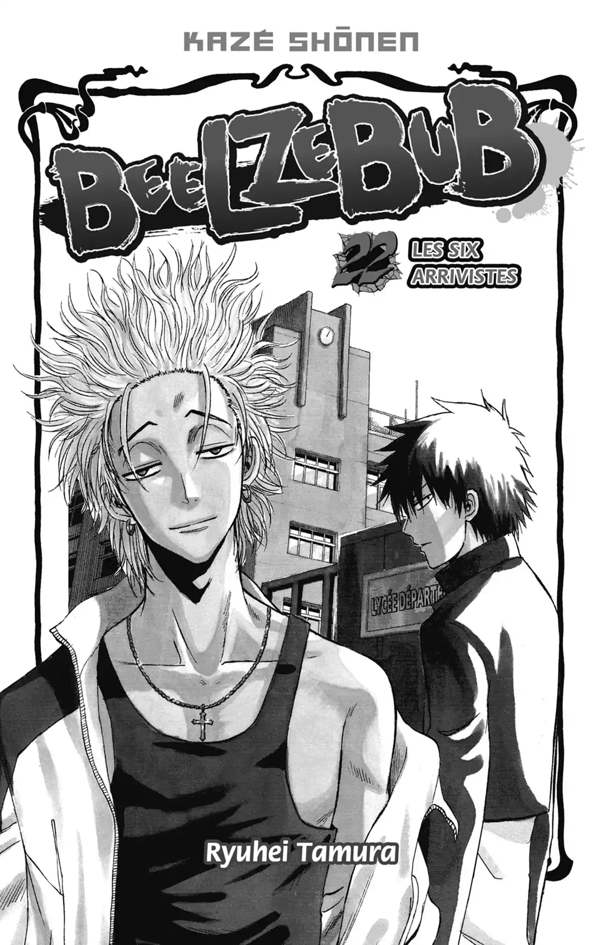 Beelzebub Volume 22 page 3