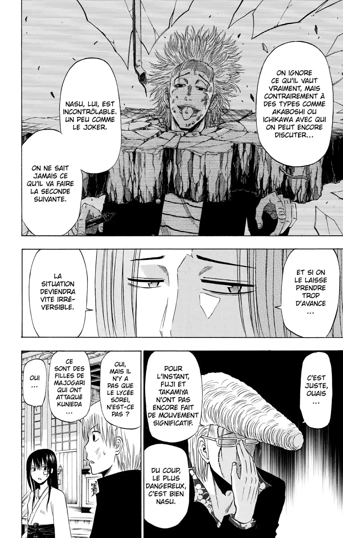 Beelzebub Volume 22 page 81