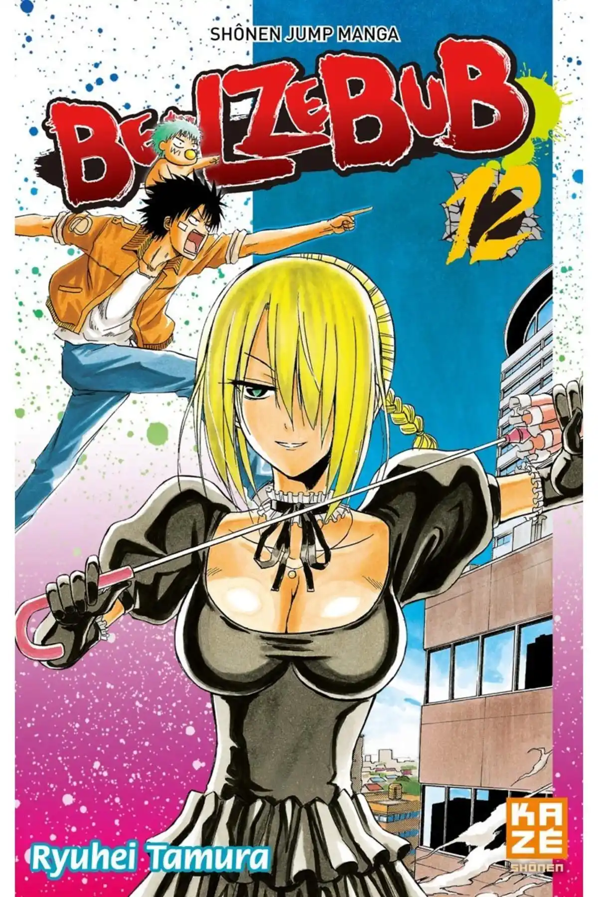 Beelzebub Volume 12 page 1