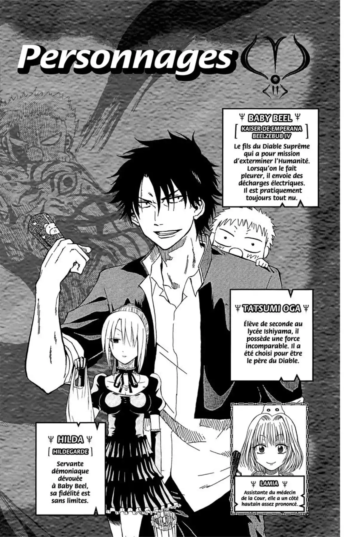 Beelzebub Volume 12 page 4