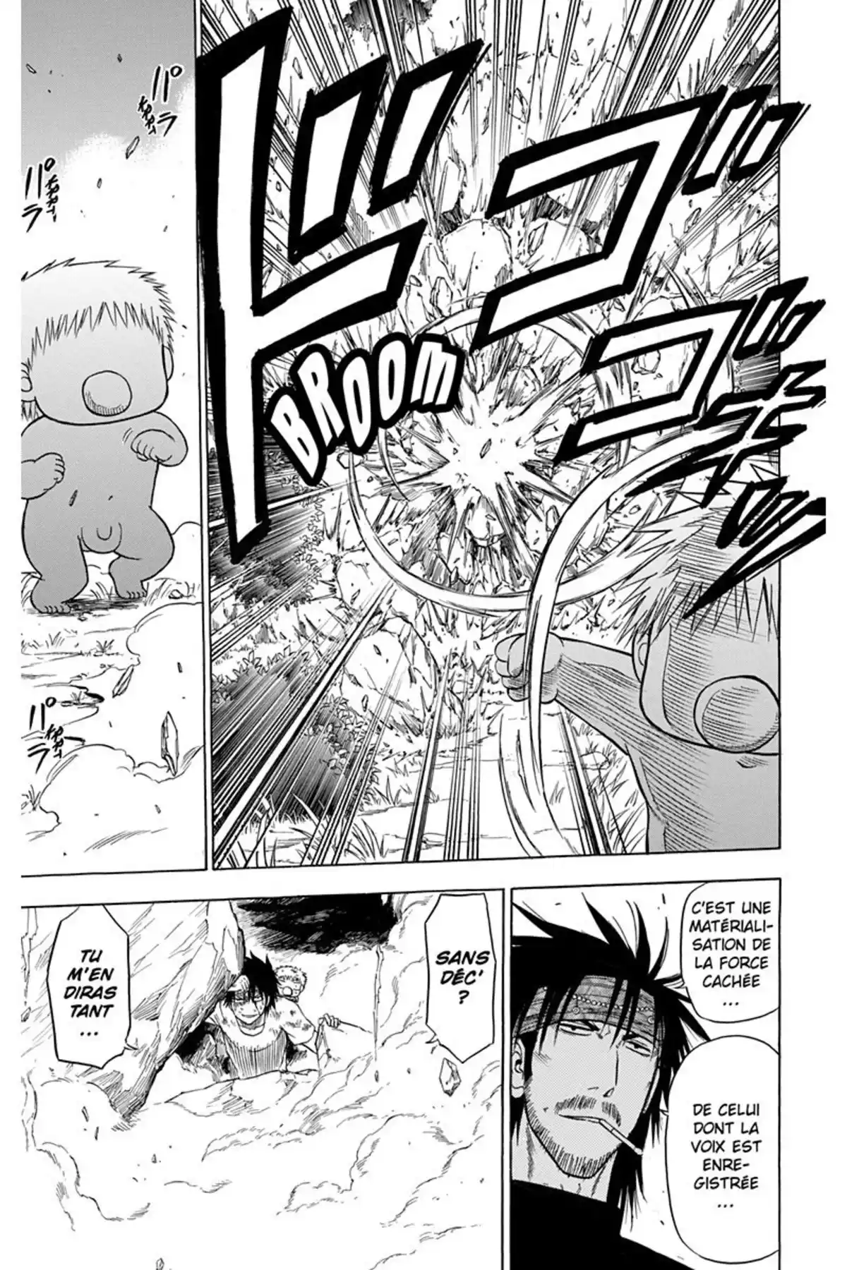 Beelzebub Volume 12 page 45