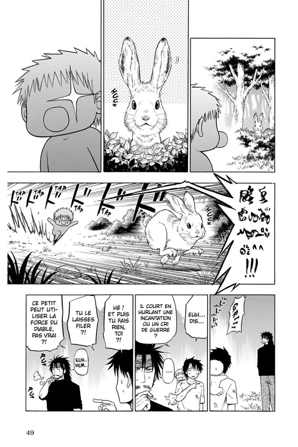 Beelzebub Volume 12 page 51