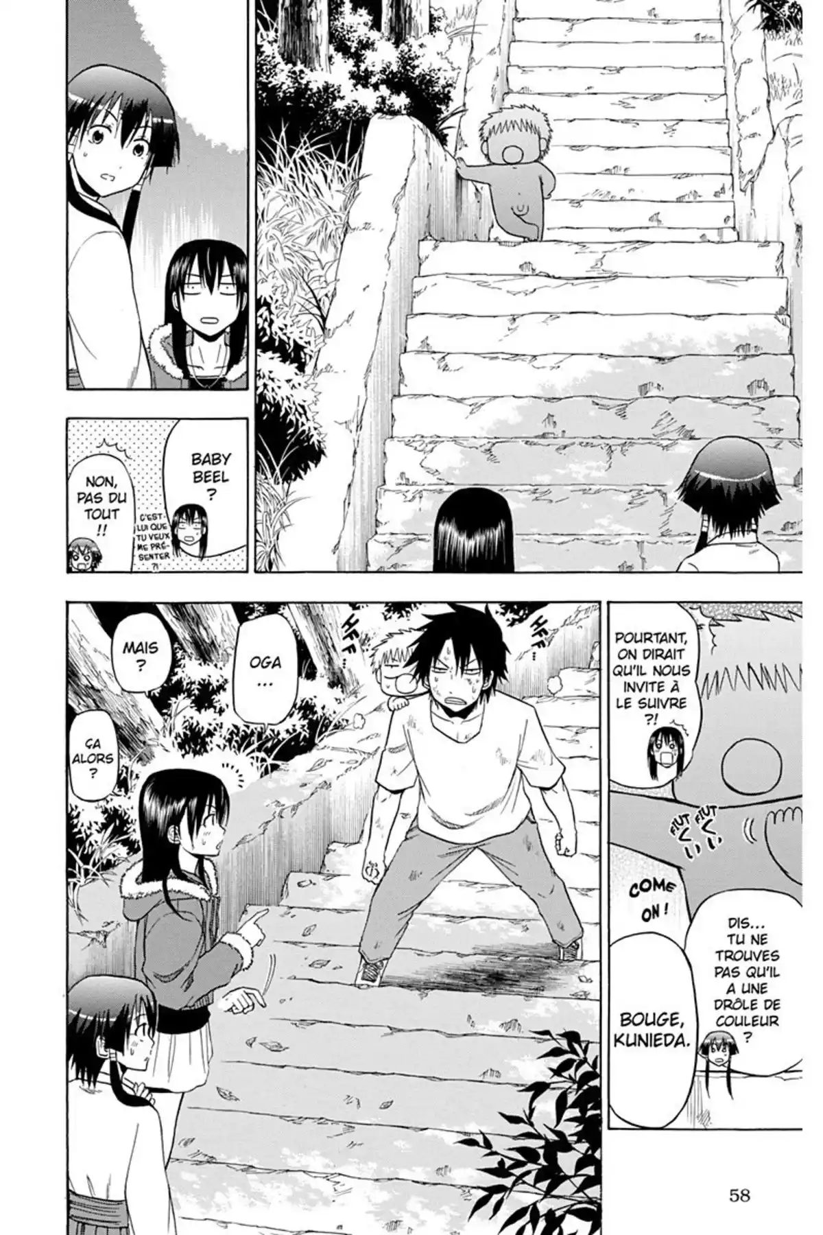 Beelzebub Volume 12 page 60