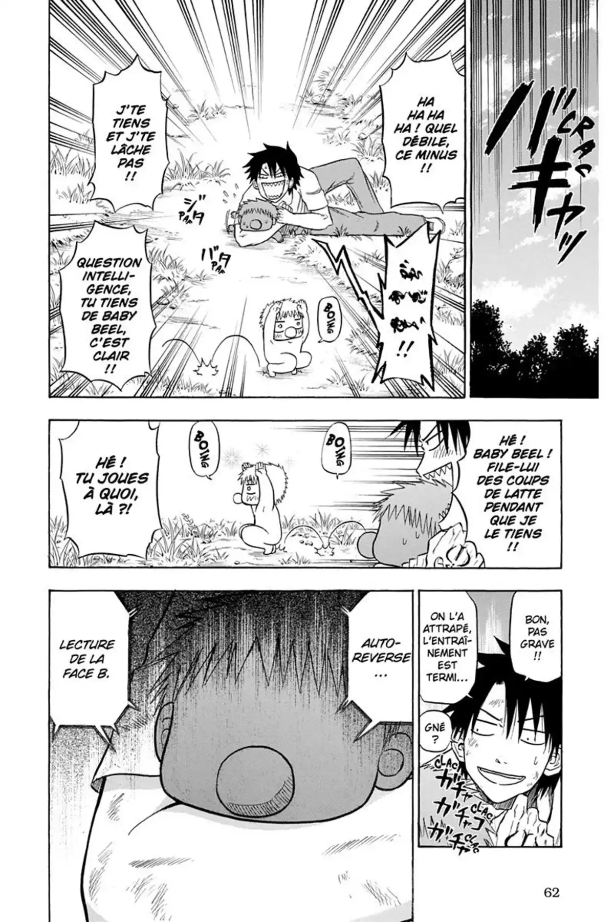 Beelzebub Volume 12 page 64