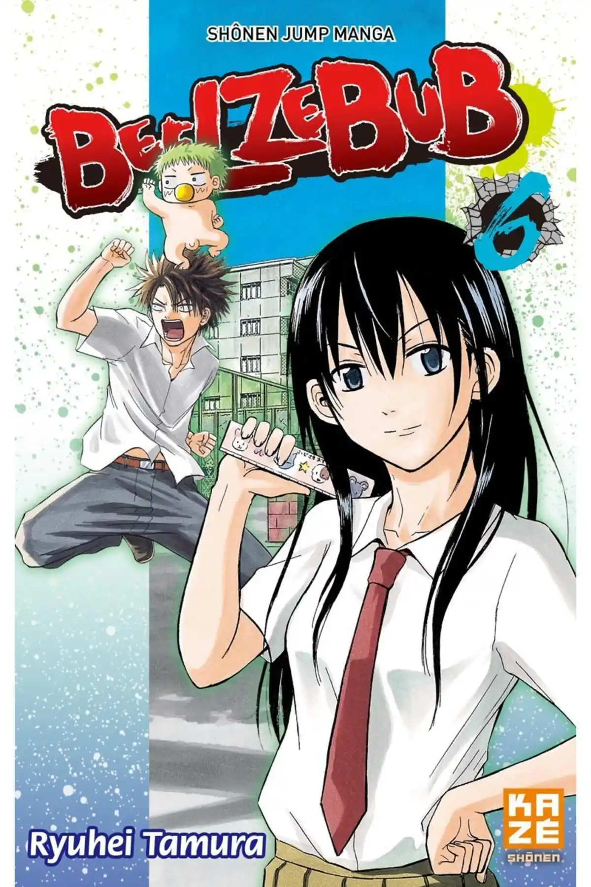 Beelzebub Volume 6 page 1