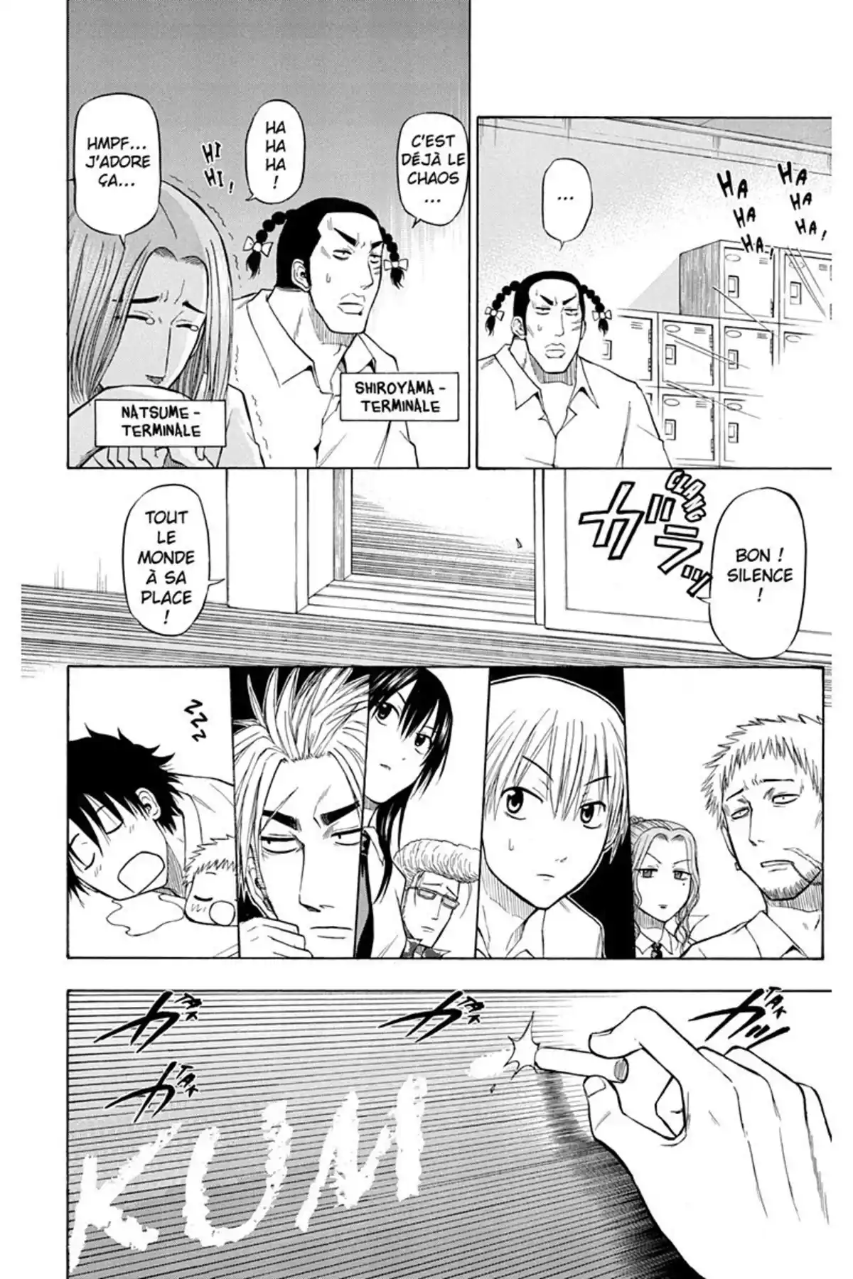 Beelzebub Volume 6 page 100