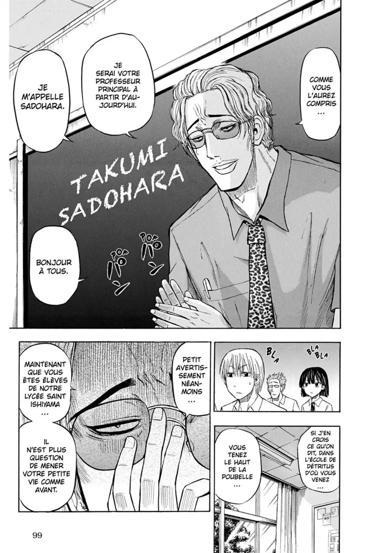Beelzebub Volume 6 page 101
