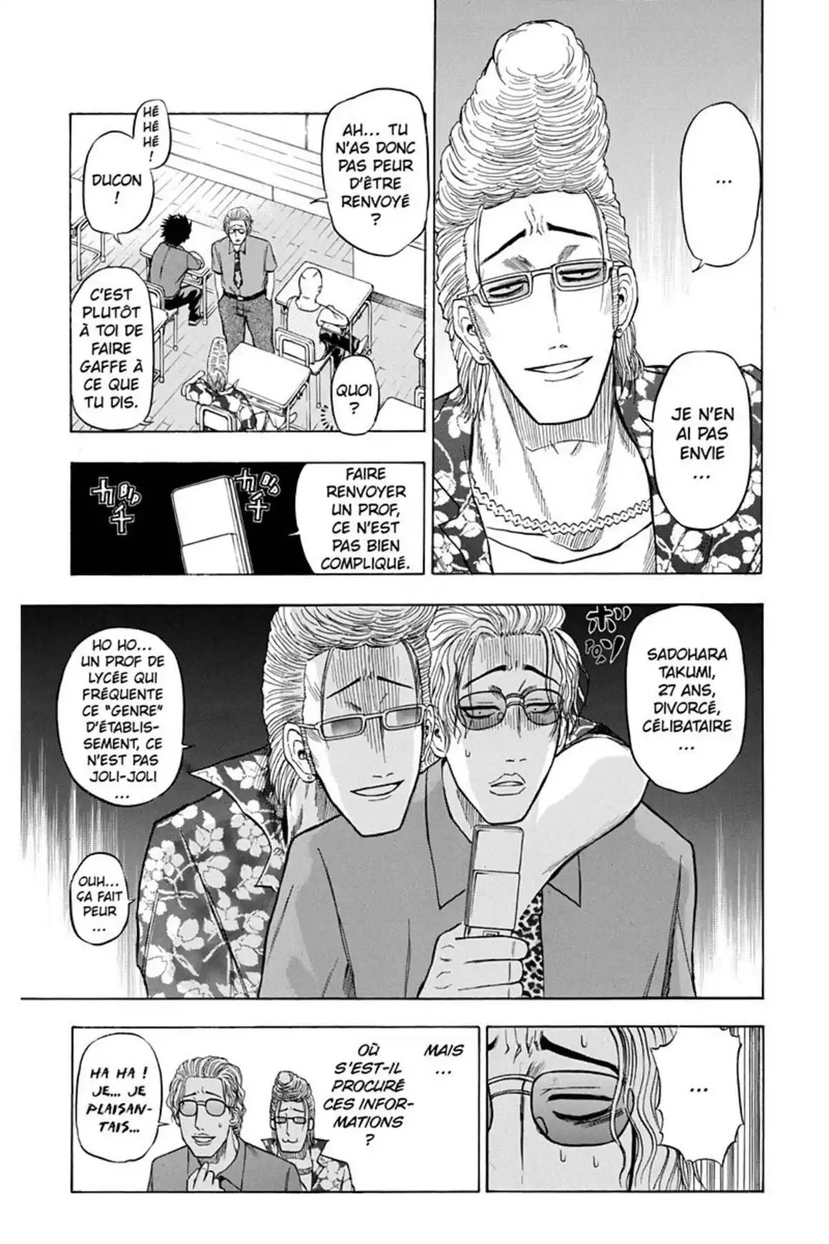 Beelzebub Volume 6 page 103