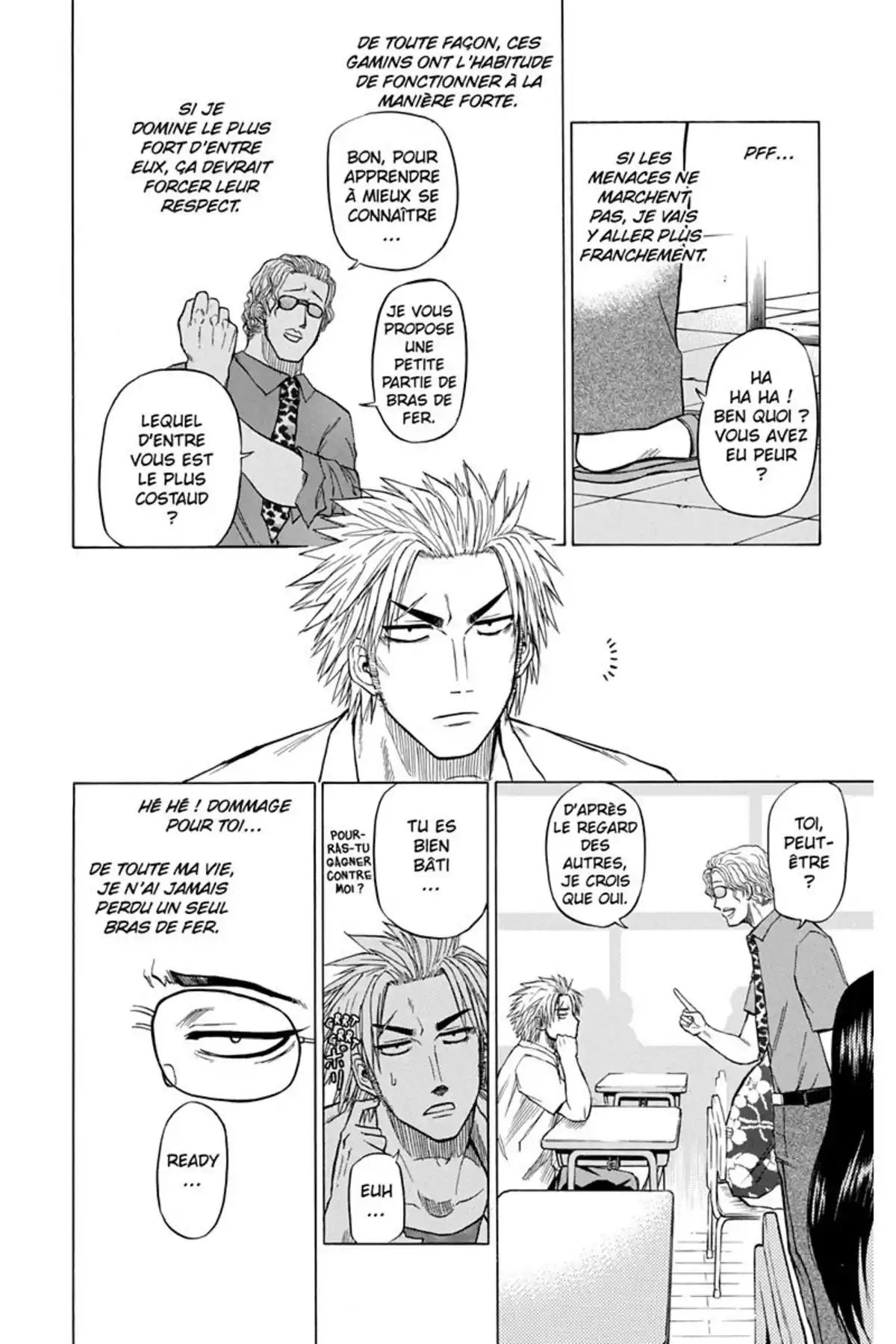 Beelzebub Volume 6 page 104