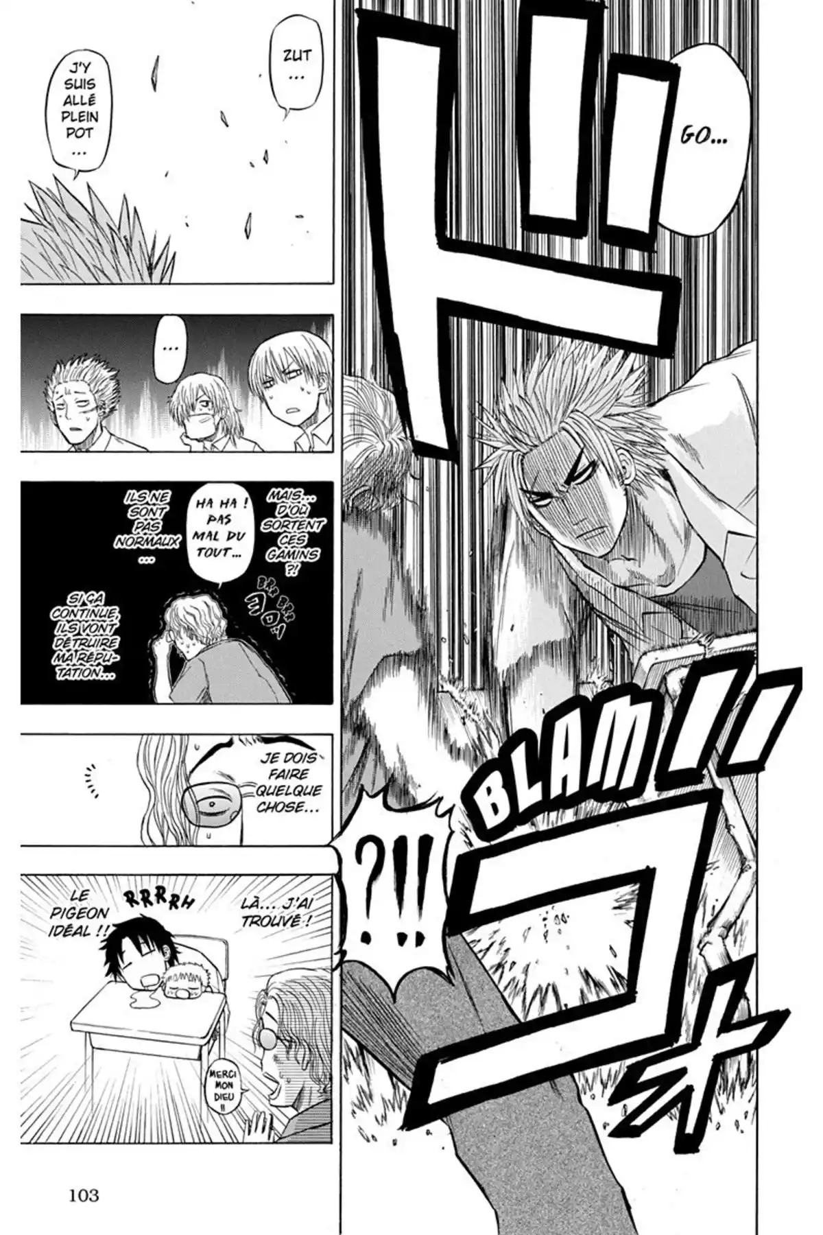 Beelzebub Volume 6 page 105
