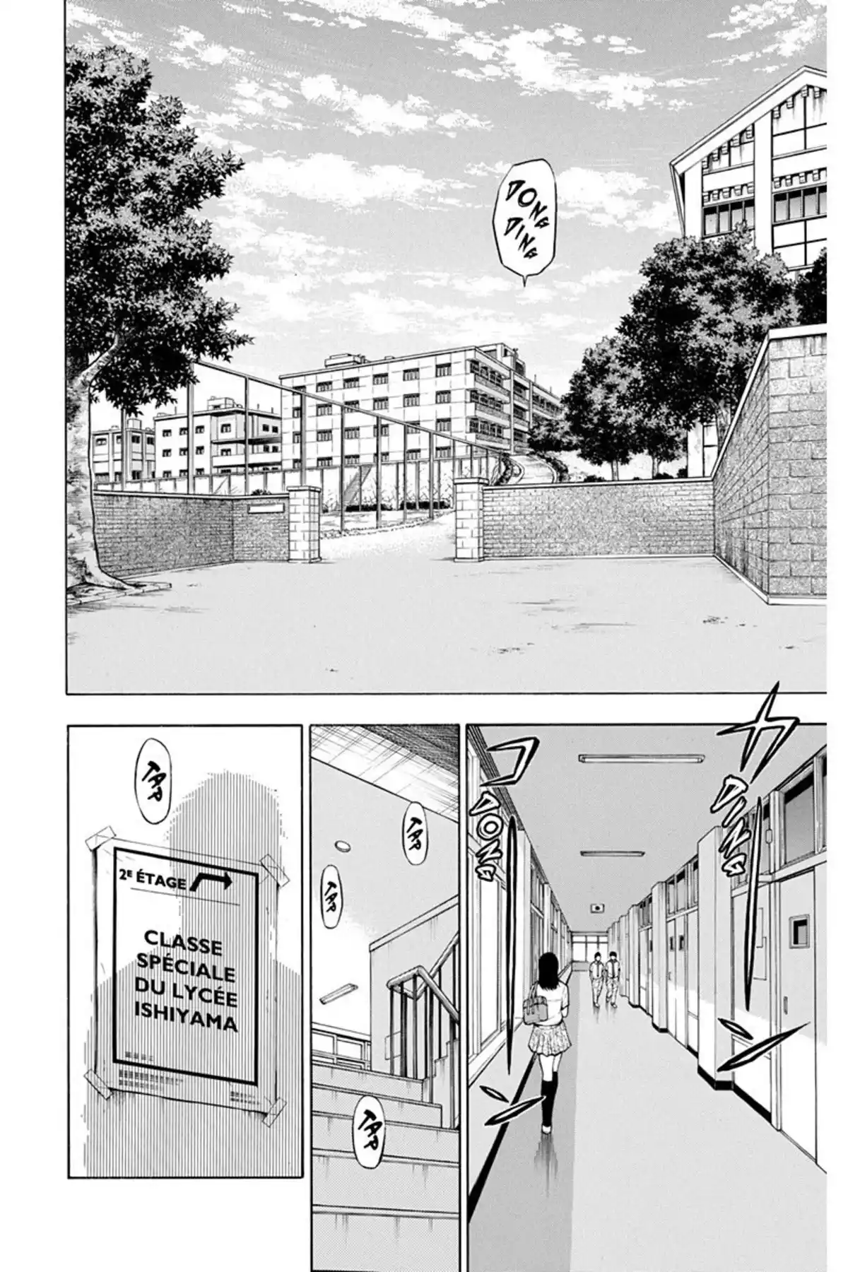 Beelzebub Volume 6 page 110