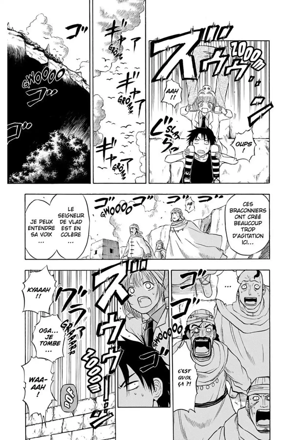 Beelzebub Volume 6 page 23