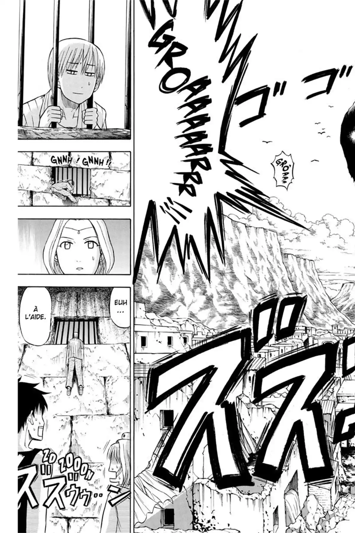 Beelzebub Volume 6 page 25