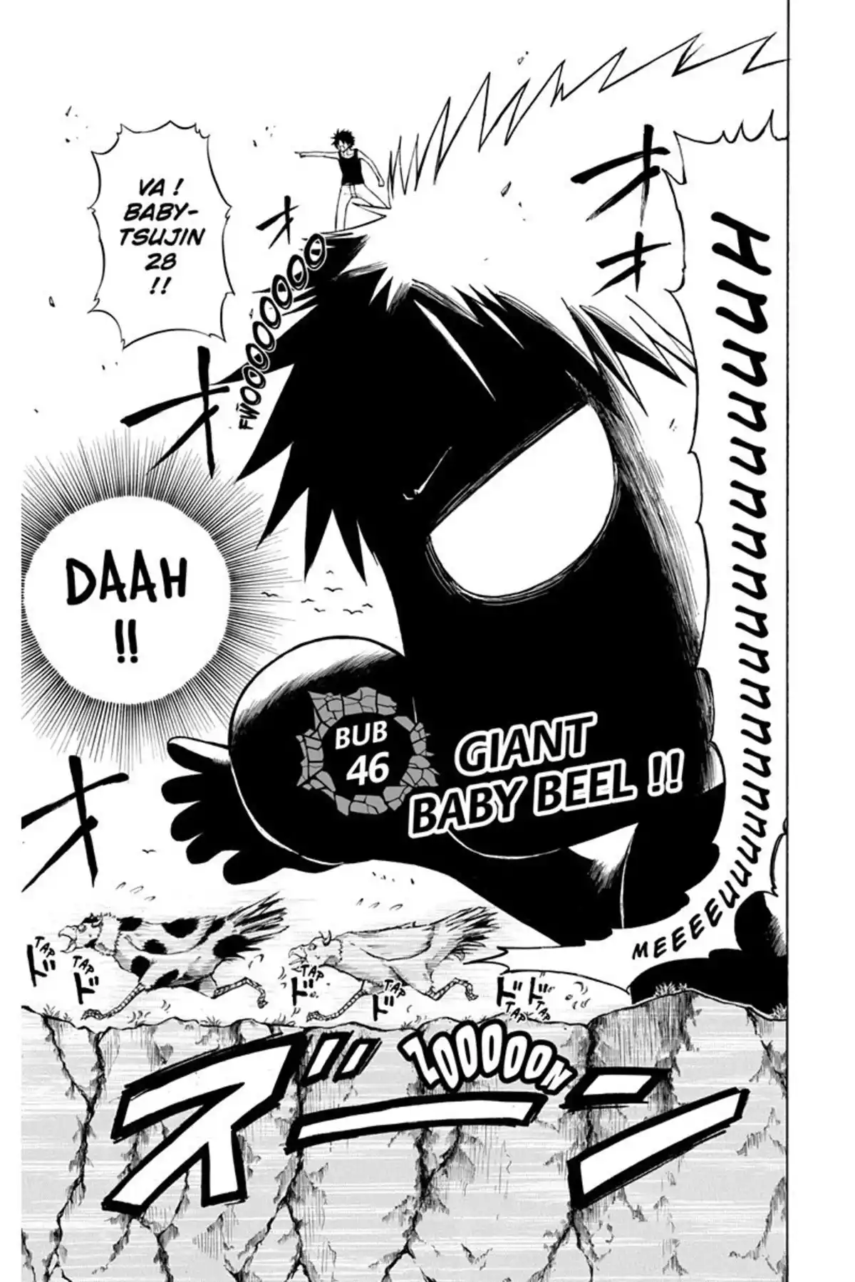 Beelzebub Volume 6 page 51