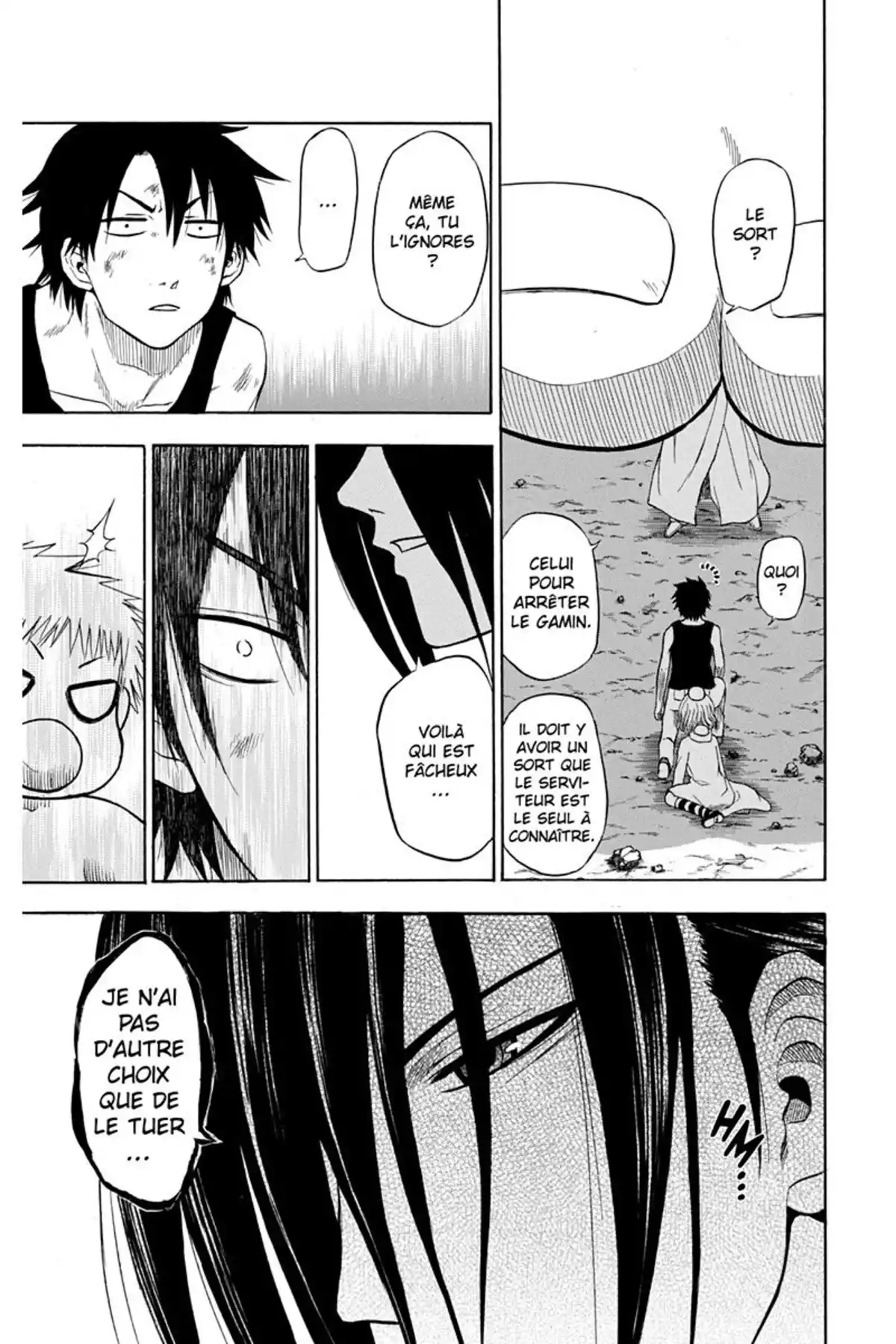 Beelzebub Volume 6 page 71