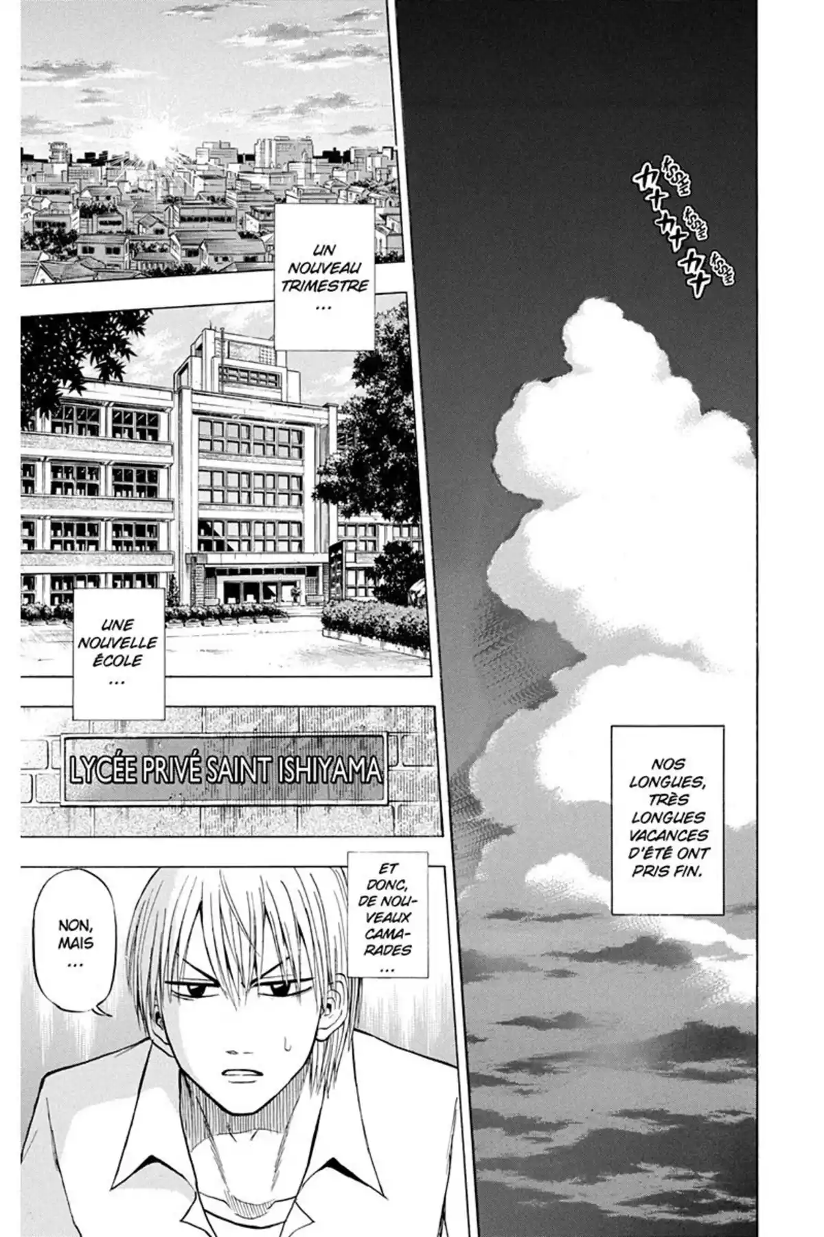 Beelzebub Volume 6 page 85