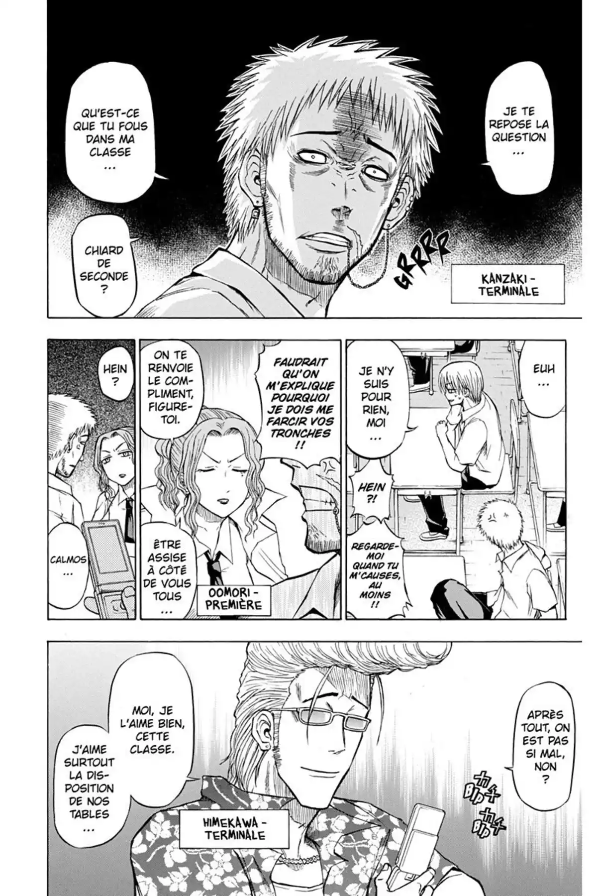 Beelzebub Volume 6 page 96