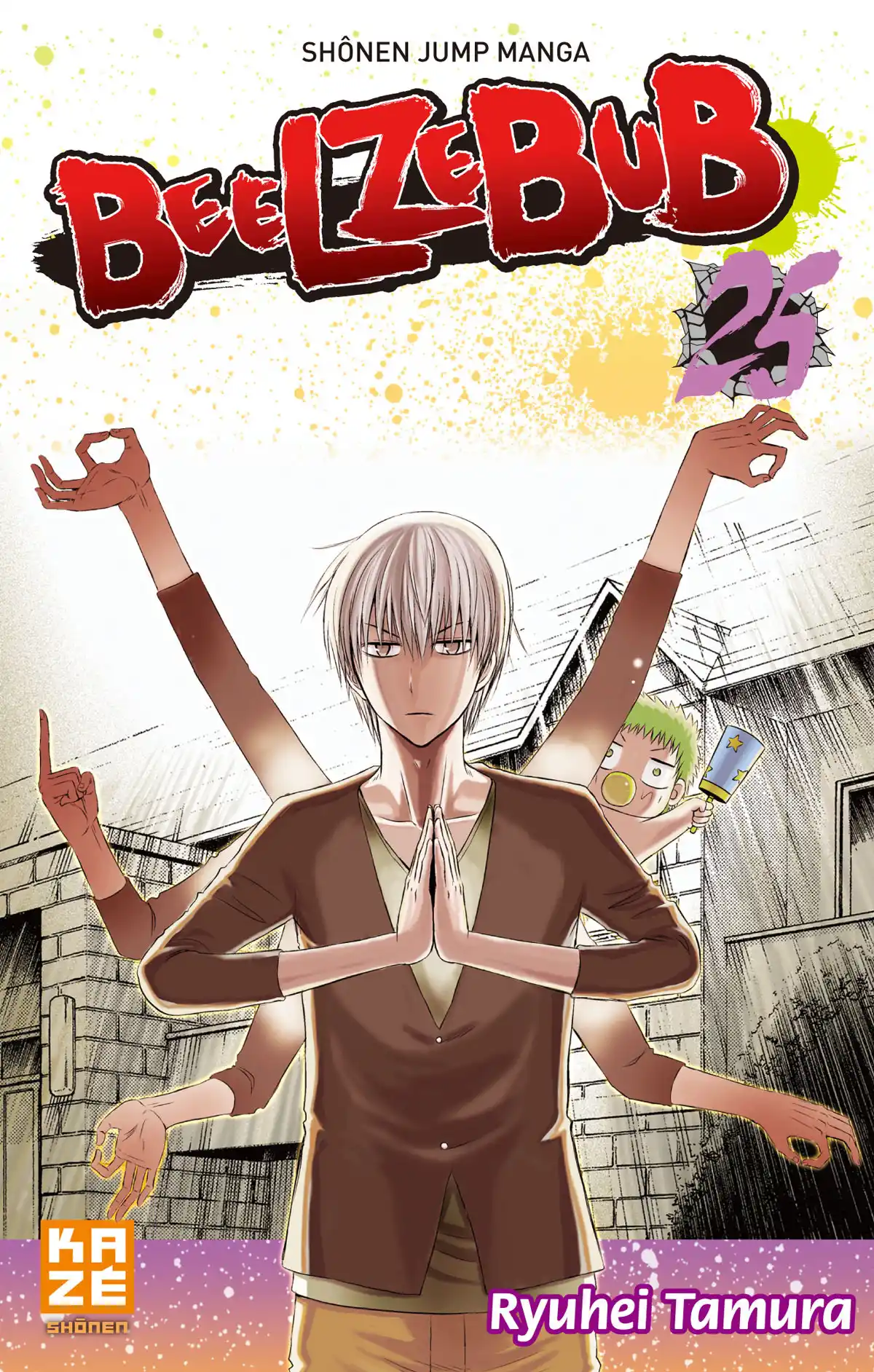 Beelzebub Volume 25 page 1