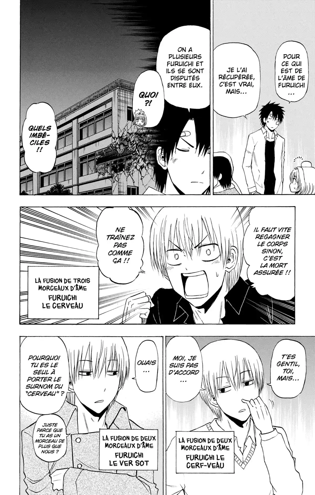 Beelzebub Volume 25 page 114