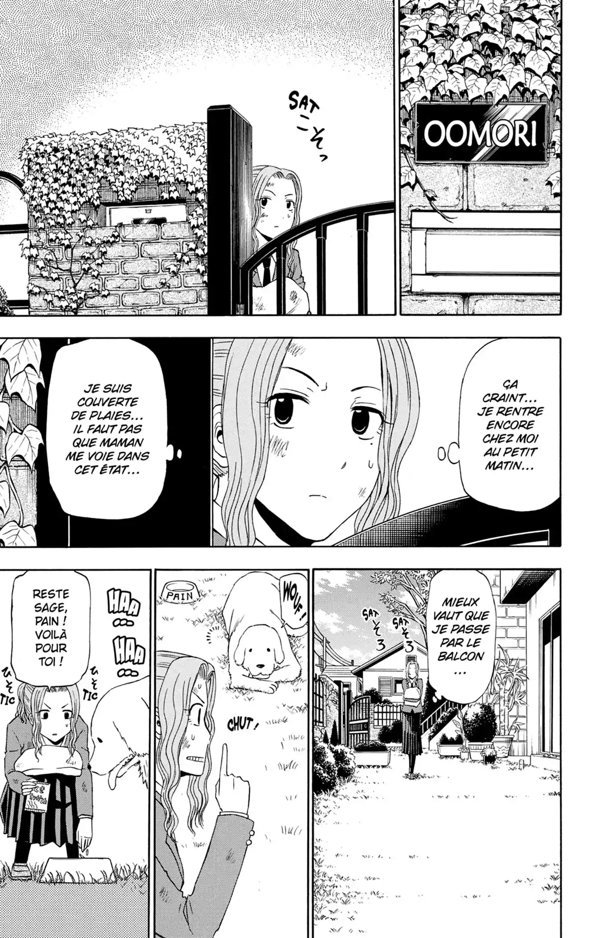 Beelzebub Volume 25 page 119
