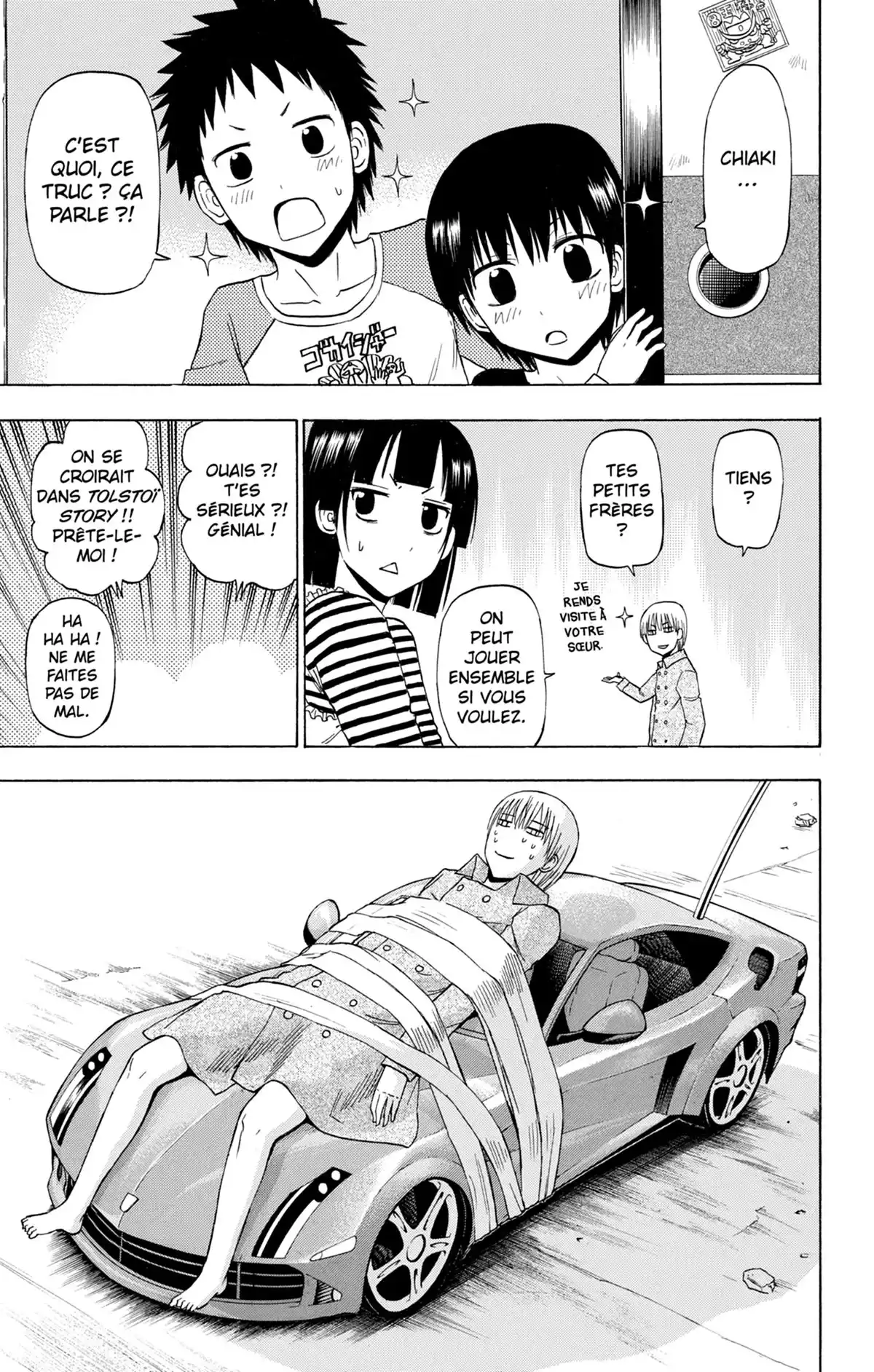 Beelzebub Volume 25 page 123