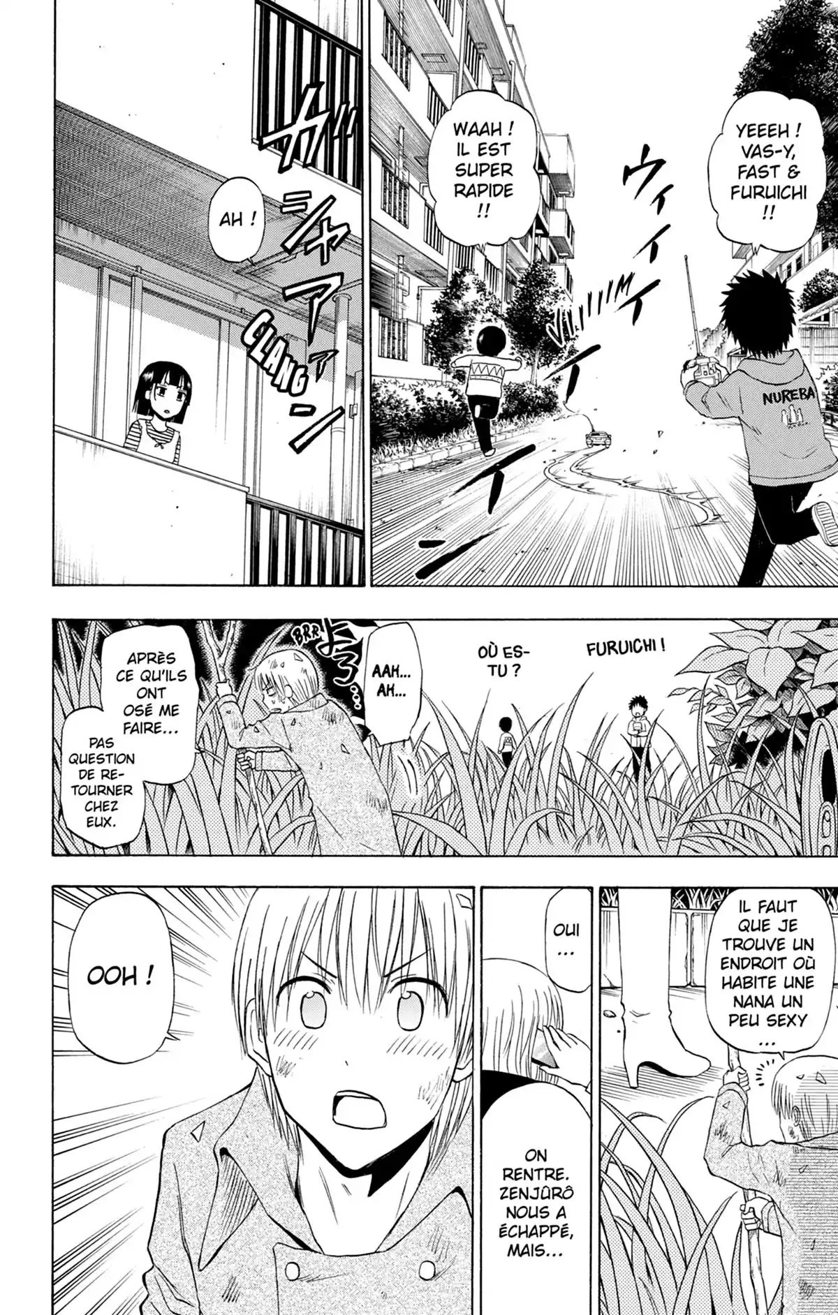 Beelzebub Volume 25 page 124