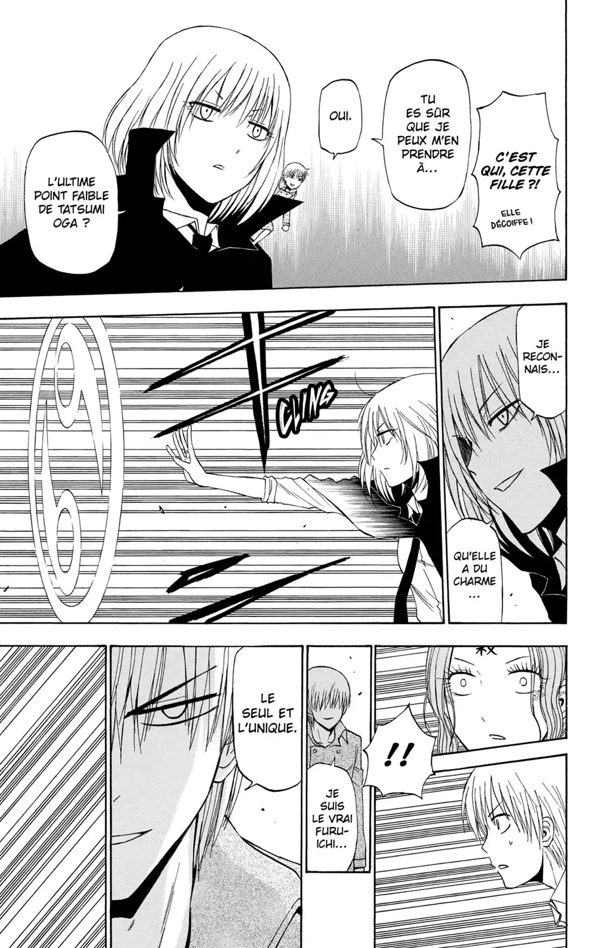 Beelzebub Volume 25 page 143
