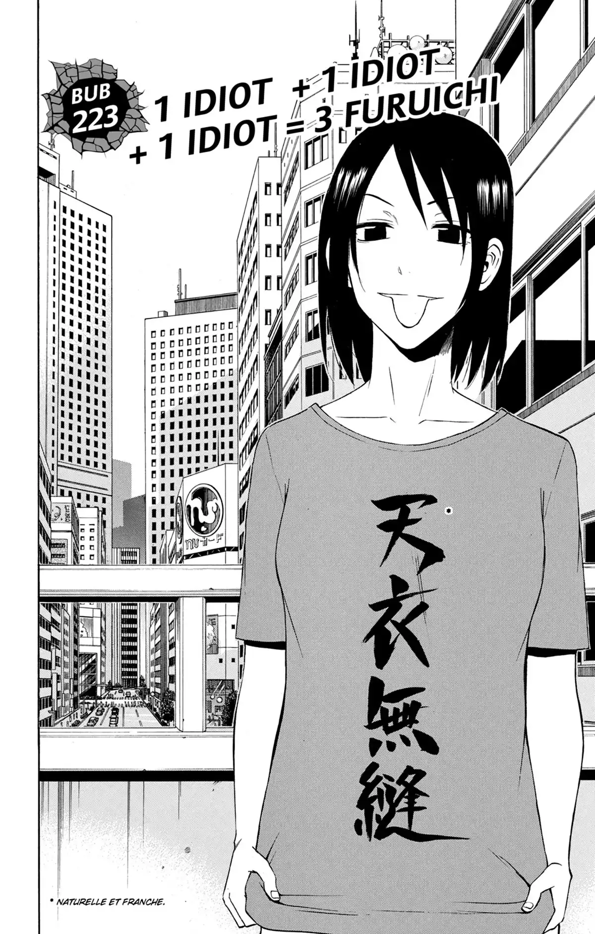 Beelzebub Volume 25 page 148